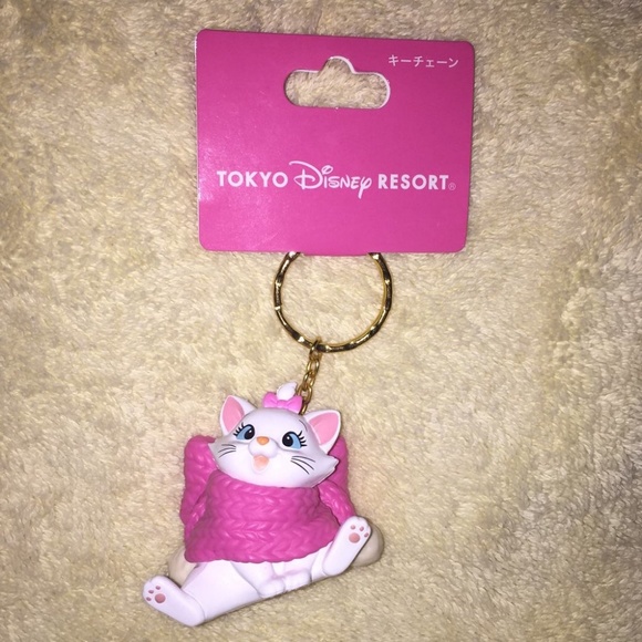 Disney Other - RARE Tokyo Disney Marie Aristocat NWT Keychain